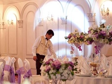 Complete Wedding Planning